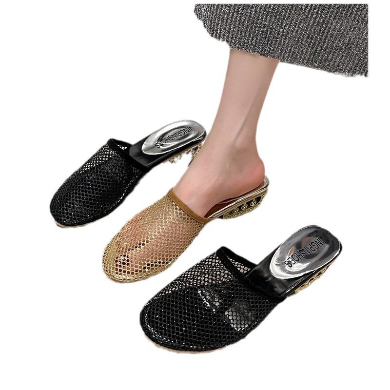 Beep Crystal Mesh Mule Pumps  |  Womens Mules & Slides Mules & Slides Mules & Slides