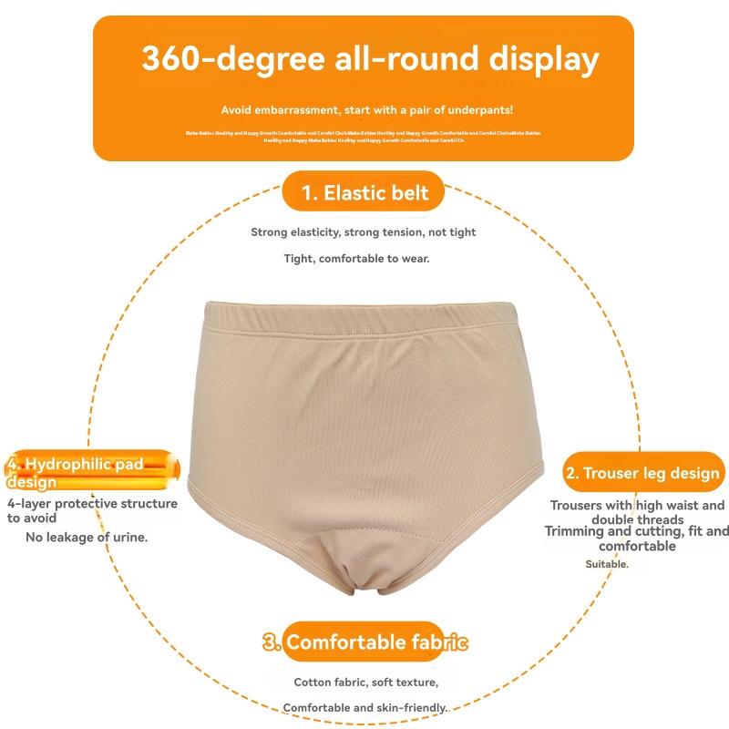 Butter Hipster Briefs  |  Womens Lingerie & Shapewear Clothing BEIGE