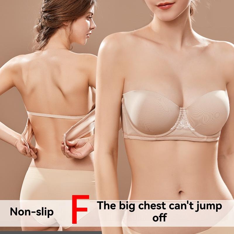 Caresse Strapless Plunge Bra  |  Womens Lingerie & Shapewear Clothing BEIGE