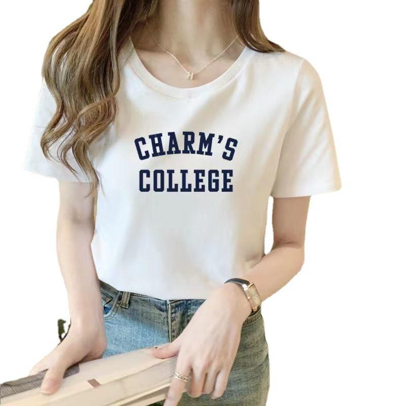 Cropped Collegiate T-Shirt  |  Womens Tops Clothing BRIGHT WHITE