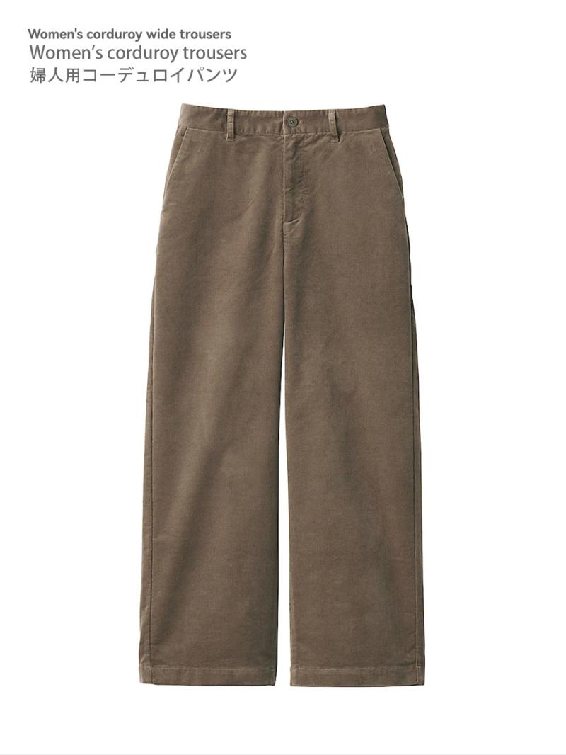 Cropped Corduroy Pants  |  Womens Pants & Shorts Clothing GRANITE