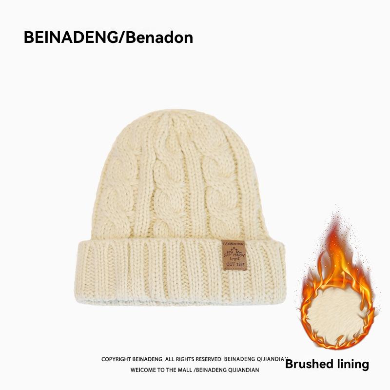 Fisherman Wool Beanie  |  Womens Hats Accessories Hats