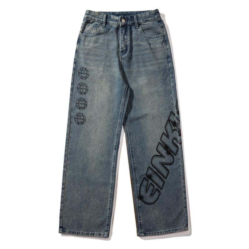 Gatti Stud-Embellished Denim Jeans  |  Womens Jeans Clothing Jeans