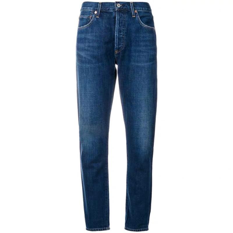 Kick Flare Mercer Jean  |  Womens Jeans Clothing EMPIRE INDIGO