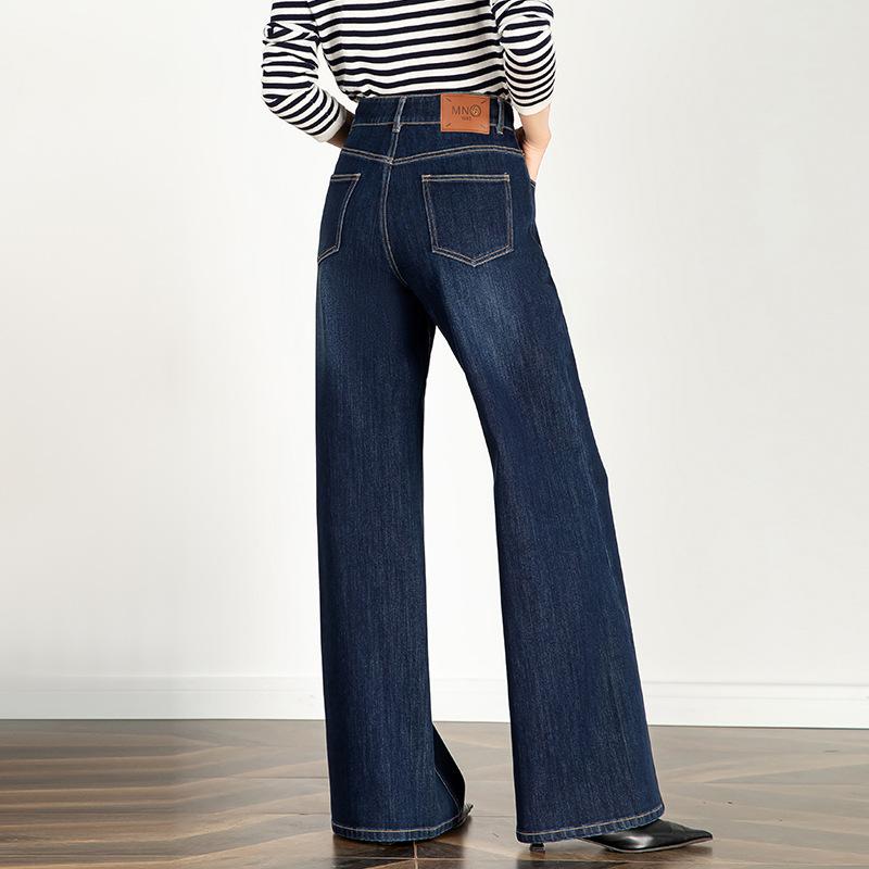 Le Slim Palazzo Jeans  |  Womens Jeans Clothing DANTE