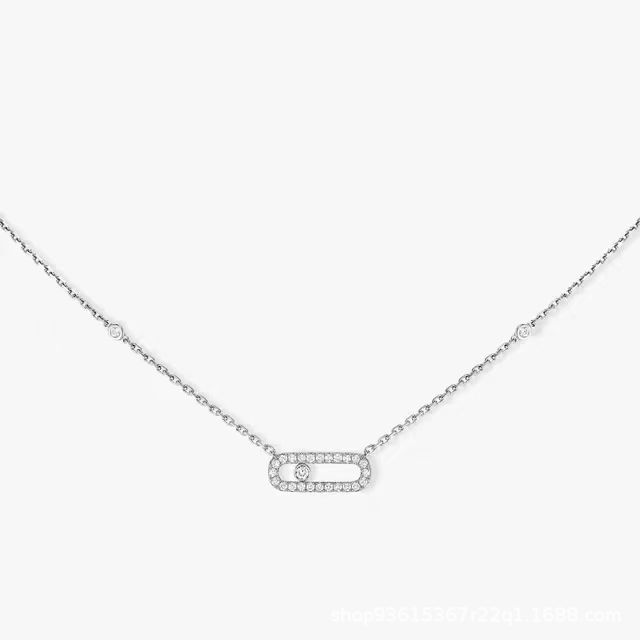 Move Uno 18K White Gold Diamond Pave Necklace  |  Womens Necklaces Jewelry Necklaces