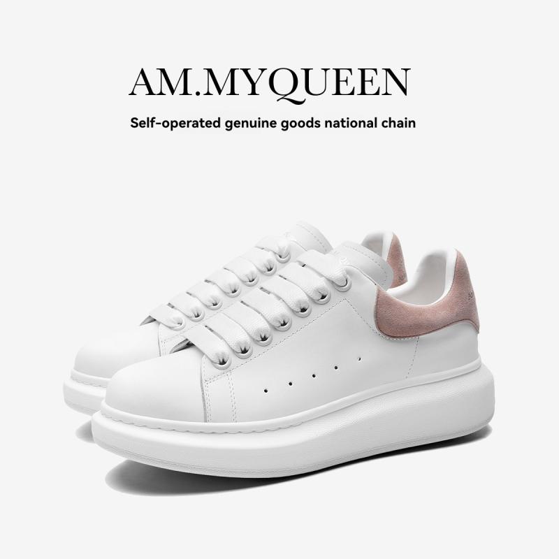 Oversized Sneakers  |  Womens Sneakers Shoes CHERRY BLOSSOM PINK