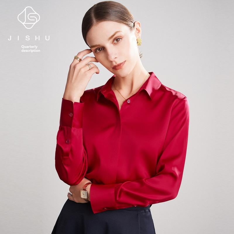 Slim-Fit Silk Satin Shirt  |  Womens Tops Clothing RUBY INK