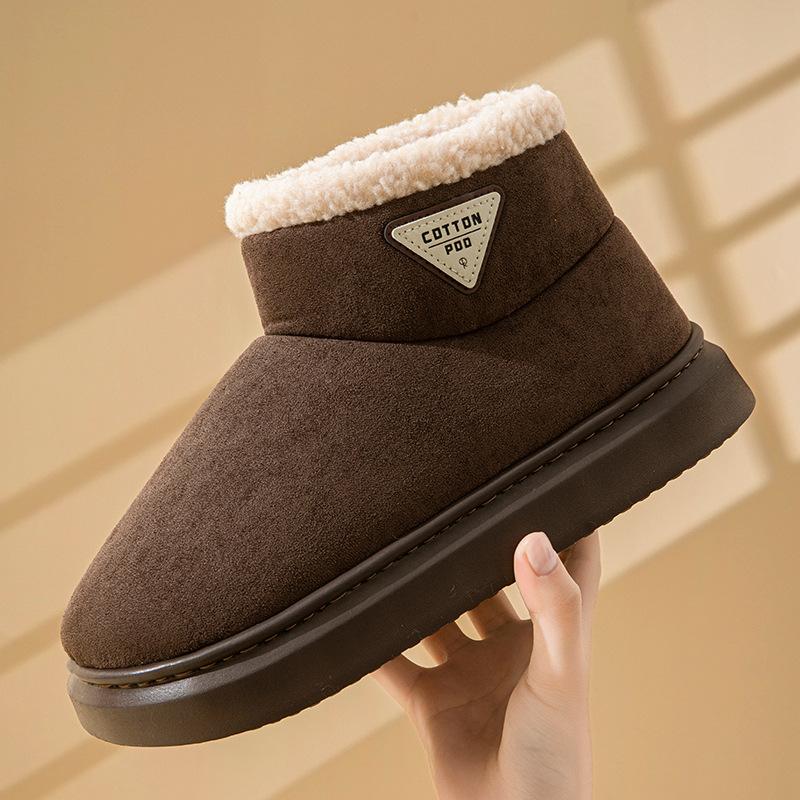 Suede Shearling Cozy Platform Booties  |  Womens Boots Boots Boots