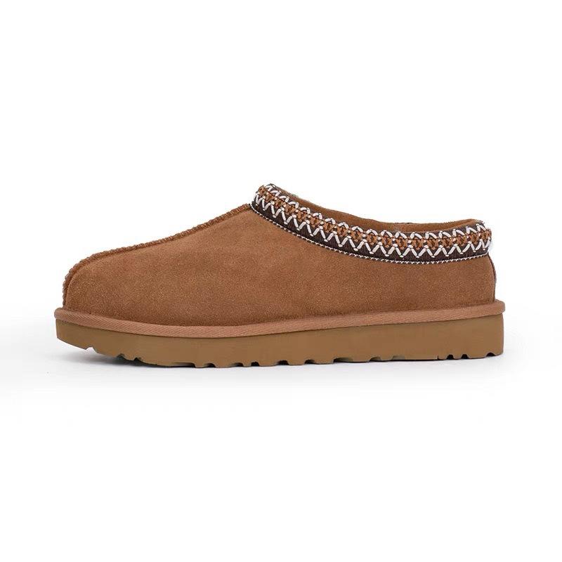 Tasman Suede Slippers  |  Womens Slippers Shoes CHESTNUT