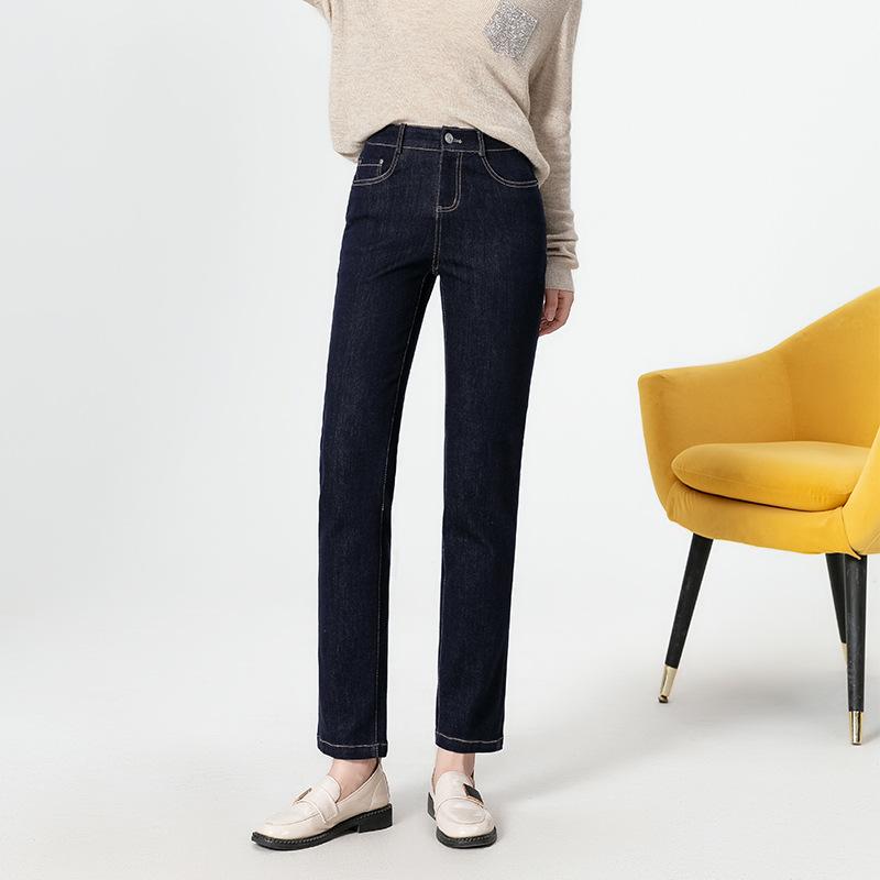 Wular Straight-Leg Ankle Denim Pants  |  Womens Jeans Clothing Jeans